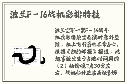 说说都是怎么的干对象的